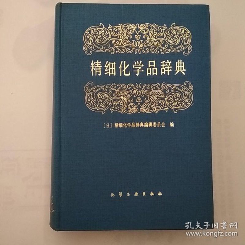 工具推荐类:新材料在线平台,助您掌握最新研发动态