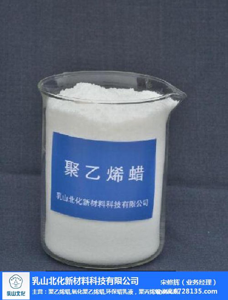 有机合成材料：定义与特性