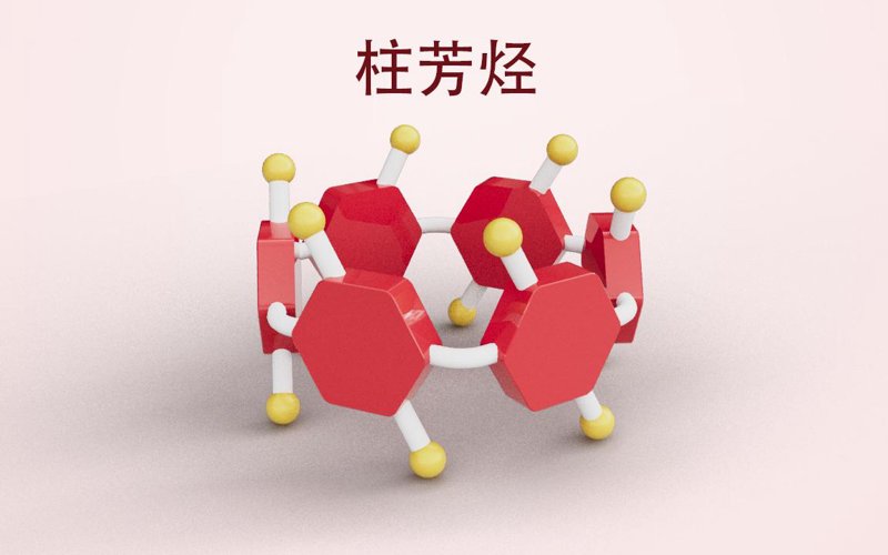 有机合成材料是指通过人工方法将简单的有机化合物转化为具有特定功能的复杂分子结构物质。这类材料广泛应用于医药、电子、汽车等多个领域。